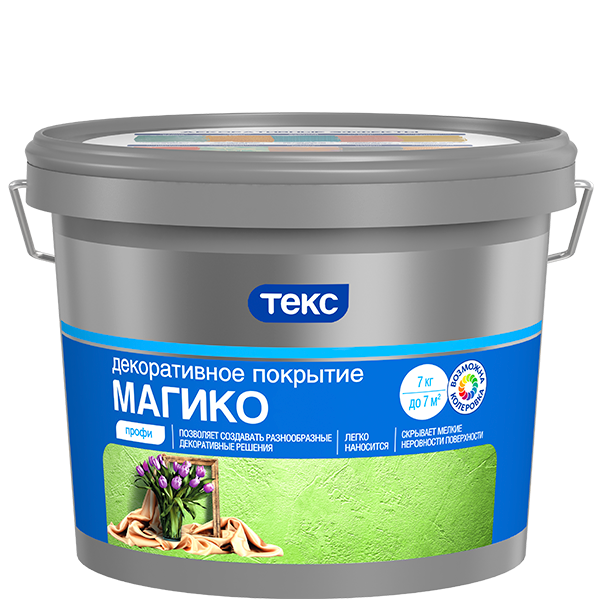 Декоративное покрытие Магико Профи