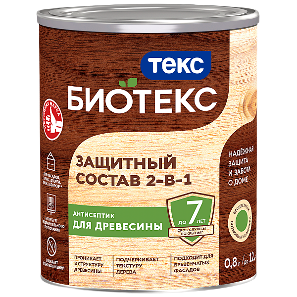 Защитный состав 2-в-1 BIOTEKS