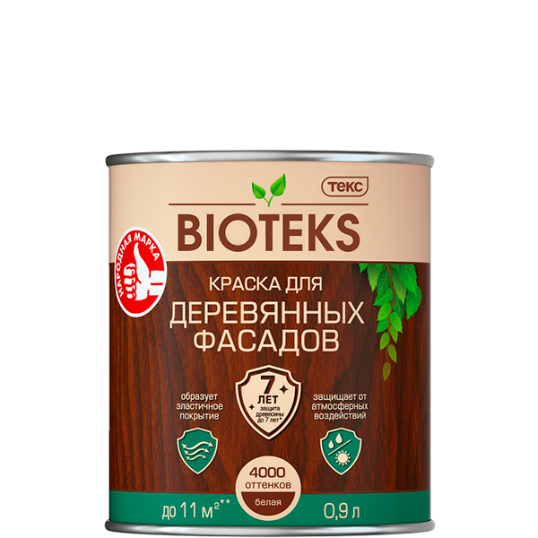 Краска для деревянных фасадов BIOTEKS