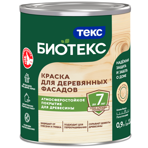 Краска для деревянных фасадов BIOTEKS