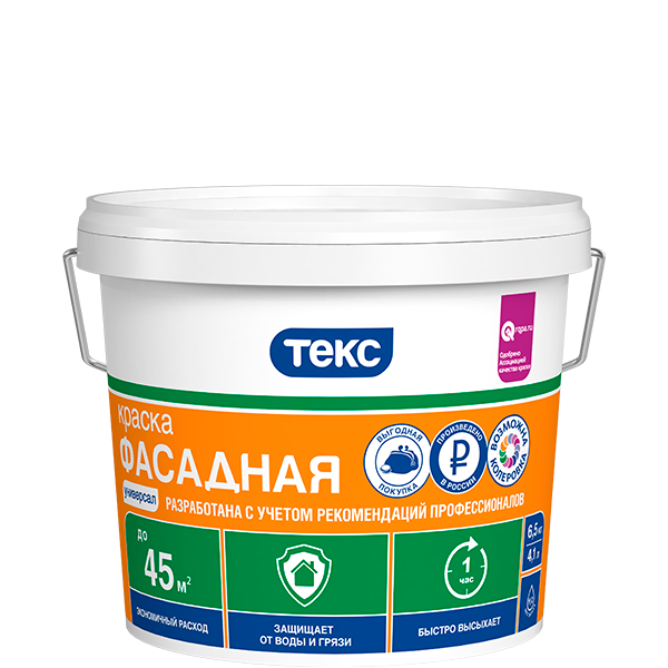 Архивная продукция - Продукция Торговая марка ТЕКС/TEKS - Тиккурила .