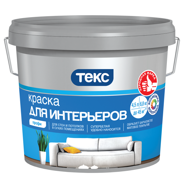 Архивная продукция - Продукция Торговая марка ТЕКС/TEKS - Тиккурила .