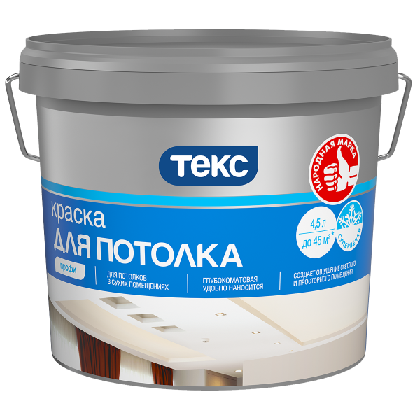 Архивная продукция - Продукция Торговая марка ТЕКС/TEKS - Тиккурила .