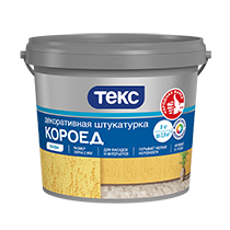 Декоративные штукатурки для стен и фасадов